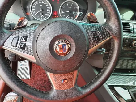 [표범샵]_BMW S645 SMG / 화성 동탄