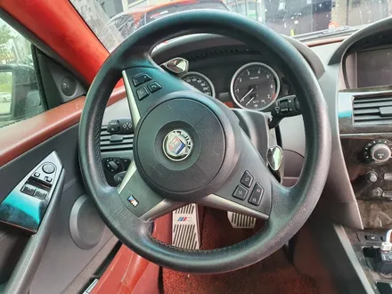 [표범샵]_BMW S645 SMG / 화성 동탄