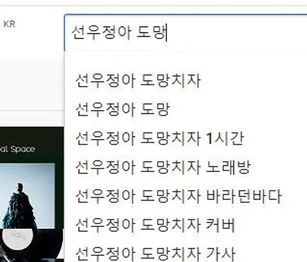 [표범샵] 폭스바겐 골프 실내 카본수전사 / 동탄,오산,수원
