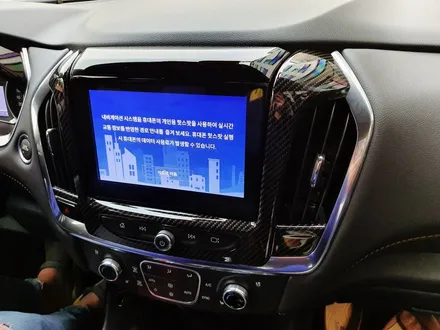 쉐보레 트래버스 실내카본수전사_표범샵 / 화성 동탄