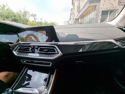 [표범샵]BMW_G05 X5 실내 우드 카본수전사 / 동탄,오산,수원