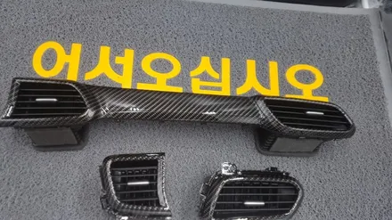 [현대 벨로스터N] 실내 카본작업 / 화성 동탄