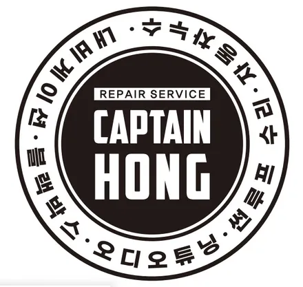 [레이어드사운드서울총판 캡틴홍] 아우디 A5 카브리올레 모니터 교체 내비게이션 12.3인치 안드로이드올인원 네비플라이 상점 제품 시공 세팅
