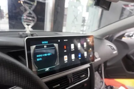 2010 아우디 A5 3GMMI 국산 12.3 모니터 교체 안드로이드셋탑 내비게이션  NV700 네트워크전자 세트 상품 시공