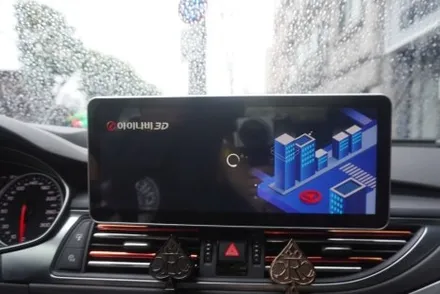 아우디 A7 국산 12.3인치 모니터 아이니바3D 자동 업데이트 가능M2C200I플러스 매립 시공 M2C300I플러스는 언제 출시 될까요?