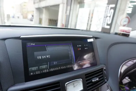 [예약제1인시공 캡틴홍] 인피니티 M37 해외직구 모니터 작업후 오작동 실패 순정오디오 화면 연동 안로이드내비게이션 구매대행 재시공 USBAUX IPOD 연결