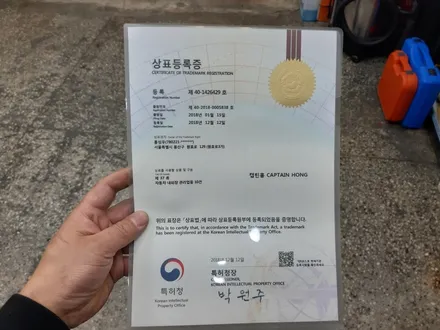 NO.24 번째 벤츠 GLA 국산 12.3인치 모니터 NV700 안드로이드셋탑 내비게이션 조합 안드로이드올인원 시공 by예약제1인시공캡틴홍
