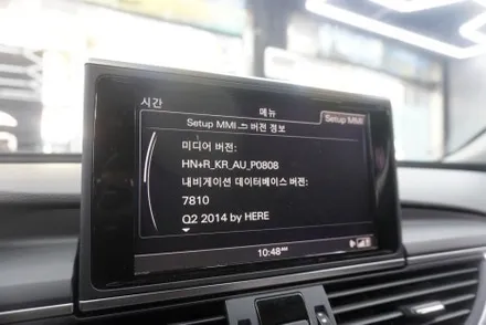 아우디 A6 C7 전기형 3GMMI 플러스  9인치 해외 직구 모니터 교체 설치 작업 고수가 작업하면 뭐가 달라도 다르겠쥬