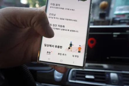 [예약제1인시공 캡틴홍] BMW 7시리즈 NBT 옵션 내비게이션 12.3인치 모니터 안드로이드카블릿 카플레이 제품 시공 세팅 설명!