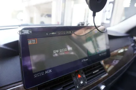 [은평구핫플레이스 캡틴홍] BMW 5시리즈 E60 모니터 교체 CCC오디오 옵션 내비게이션 후방카메라 12.3인치 안드로이드 카플레이 카블릿 제품 시공