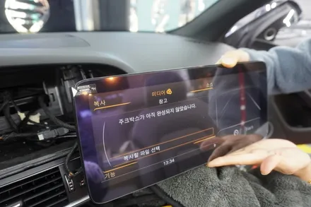 [레이어드사운드서울총판 캡틴홍] 아우디 A5 카브리올레 모니터 교체 내비게이션 12.3인치 안드로이드올인원 네비플라이 상점 제품 시공 세팅