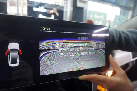 [예약제1인시공 캡틴홍] 벤츠 GLE 내비게이션 12.3인치 안드로이드모니터 교체 NTG 5.1 USBAUX 음성 싱크 밀림 ? 준비된 영상으로 확인 가능 합니다