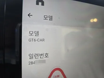 2019 아우디 A5  스포트백 카플레이 안드로이드 오토 12.5인치 모니터 교체 우리 동네는 고수가 작업한다 캡틴홍 카인원프로맥스 올인원 퀵 주문 당일 설치 받으세요