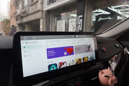 [오늘도컨디션조절중 캡틴홍] BMW F10 5시리즈 안드로이드 내비게이션 유명시공 맛집 에서 시공한 모니터 제품 불량 탈거 나만의 스타일로 재작업
