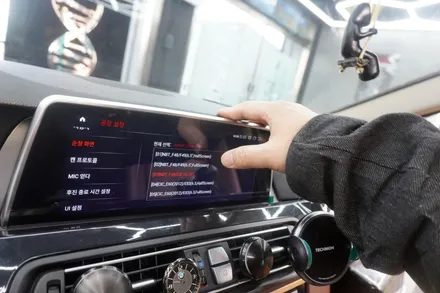 [예약제1인시공 캡틴홍] BMW F10 5시리즈 NBT 오디오 옵션 신형 스타일 10.25인치 안드로이드모니터 내비게이션 잡소리 방지 시공