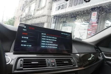 우리 동네는 고수가 작업한다 캡틴홍 BMW F10 5시리즈 CIC 옵션 해외 직구 모니터 재작업 1인 시공 작업 과정 모니터 조립 상태 비교해 보세요