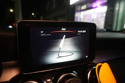 [벤츠내비게이션AS공식지정점 캡틴홍] 벤츠 C클래스 W205 GLC NTG5 AUX 코딩후 애플 카플레이 안드로이드오토 순정 모니터 사용 가능
