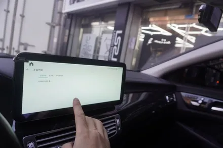 벤츠 CLS 후기형 12.3인치 안드로이드모니터 DSP 보가 P1이 장착되 있네요 음성 싱크 밀림 없이 보가 앰프에 올인원 음성 연결by예약제1인시공캡틴홍