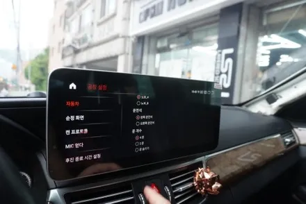 벤츠 E클래스 W212 전기형 NTG4.0 오디오 옵션 해외직구 모니터 12.3인치 안드로이드올인원 사람이하는 일 한결 같은 설치 작업 예약제1인시공 캡틴홍