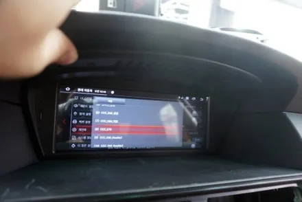 BMW E60 5시리즈 CCC 옵션 해외직구 8.8인치 모니터 안드로이드올인원 내비게이션 후방카메라 연결 설치 시공