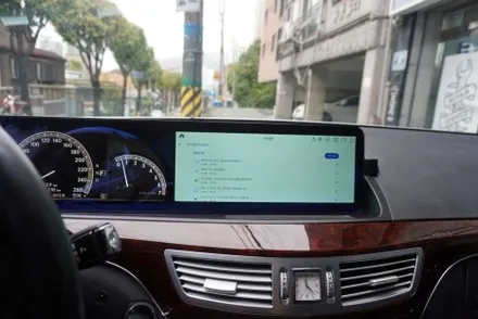 우리 동네는 고수가 작업한다 캡틴홍 벤츠  S 클래스 W221 모니터 교체 퀵 주문 당일 설치 카플레이 안드로이드오토 올인원 카인원프로맥스 예약제 1인 시공