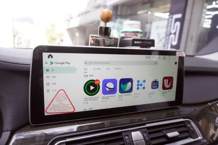 [예약제1인시공 캡틴홍] BMW 7시리즈 NBT 옵션 내비게이션 12.3인치 모니터 안드로이드카블릿 카플레이 제품 시공 세팅 설명!
