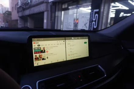 [한결같은시공노력파 캡틴홍] BMW 5GT F07 CIC 옵션 내비게이션 12.3인치 안드로이드모니터 올인원 시공 세팅 설명 맛집 !