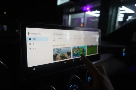 [벤츠내비게이션AS공식지정점 캡틴홍] 벤츠 C클래스 W205 쿠페 내비게이셔 AUX코딩후 12.3인치 국산 모니터 교체 M2C200A플러스 안드로이드셋탑 매립 시공
