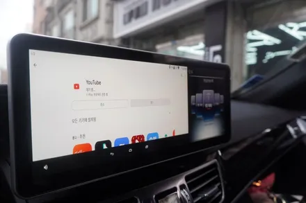 [벤츠내비AS지정점 캡틴홍] 벤츠 E클래스 W212 후기형 국산 12.3인치 모니터 교체 M2C200A플러스 아틀란V5 기본 사용  시공 세팅 설명 맛집
