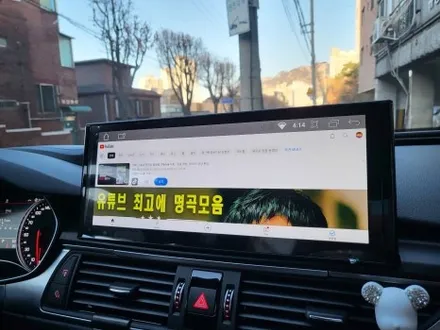 국내 전파인증 받아 정식 유통 AS 카인원프로맥스 퀵으로 바로 받을수 있는 아우디A7 전용 12.3인치 안드로이드모니터 올인원 내비게이션 시공 by예약제1인시공캡틴홍