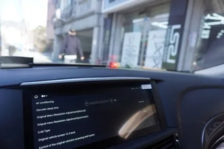 인피니티 Q70 M37전용 10.25모니터 교체 수입원 통한 해외직구 구매대행 설치 시공 1년 무상 AS 받을수 있습니다!by월세없는곳에서직원없이예약제1인시공캡틴홍