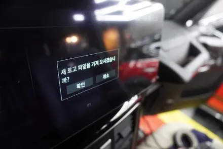 벤츠 G바겐 G63AMG 해외직구12.5인치 안드로이드올인원 모니터 설치 벤츠코리아내비게이션AS공식 서비스센터 캡틴홍 예약제1인시공