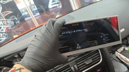우리 동네는 고수가 작업한다 1인 시공 캡틴홍 아우디 RS5 8.8인치 모니터 교체 무선 카플레이 안드로이드오토 사용 가능 올인원 설치