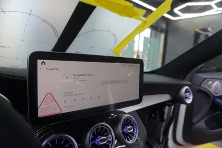 [벤츠코리아내비게이션AS지정점 캡틴홍] 2020 벤츠 C클래스 C63AMG 쿠페 순정 모니터 10.2인치 탈거후 해외직구 12.3인치 교체 레트로핏 튜닝