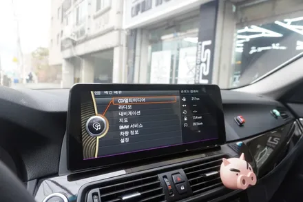 [오늘도컨디션조절중 캡틴홍] BMW F10 5시리즈 안드로이드 내비게이션 유명시공 맛집 에서 시공한 모니터 제품 불량 탈거 나만의 스타일로 재작업