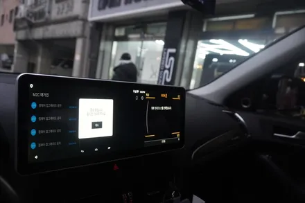 아우디 Q5 내비게이션 모니터 교체 국산 12.3인치 안드로이드셋탑  M2C200A플러스 아틀란V5 기본 사용 카블릿 잡소리 방지 시공