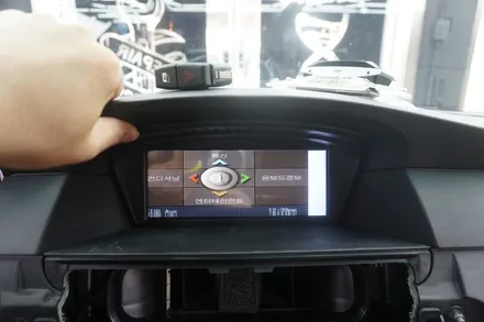 BMW E60 5시리즈 CCC 옵션 해외직구 8.8인치 모니터 안드로이드올인원 내비게이션 후방카메라 연결 설치 시공