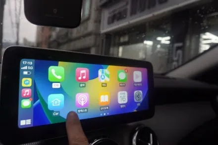 벤츠 GLA AUX 코딩후 카플레이 전용 해외직구 안드로이드올인원 모니터 교체 시공 공장세팅 비밀번호 8866 입니다
