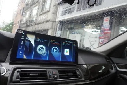 우리 동네는 고수가 작업한다 캡틴홍 BMW F10 5시리즈 CIC 옵션 해외 직구 모니터 재작업 1인 시공 작업 과정 모니터 조립 상태 비교해 보세요