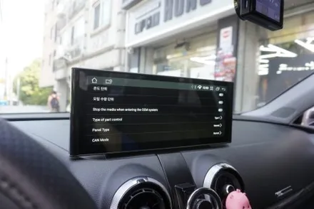 우리 동네는 고수가 작업한다 1인 시공 캡틴홍 아우디 A3 세단 12.5인치 모니터 교체 카플레이 안드로이드오토 무선 연결 터치 사용 올인원 설치