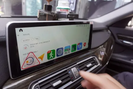 [예약제1인시공 캡틴홍] BMW 7시리즈 NBT 옵션 내비게이션 12.3인치 모니터 안드로이드카블릿 카플레이 제품 시공 세팅 설명!