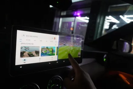 [벤츠내비게이션AS공식지정점 캡틴홍] 벤츠 C클래스 W205 쿠페 내비게이셔 AUX코딩후 12.3인치 국산 모니터 교체 M2C200A플러스 안드로이드셋탑 매립 시공