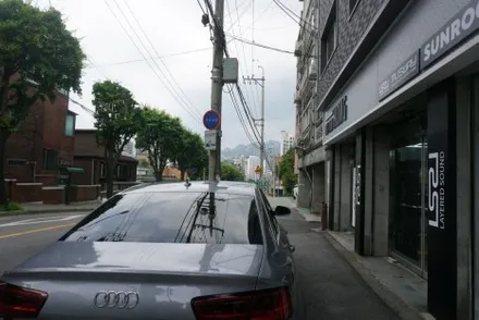 아우디 A6 C7 내비게이션12.3인치 해외직구 안드로이드모니터 올인원 교체 시공