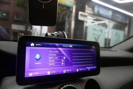 벤츠 GLA AUX 코딩후 카플레이 전용 해외직구 안드로이드올인원 모니터 교체 시공 공장세팅 비밀번호 8866 입니다