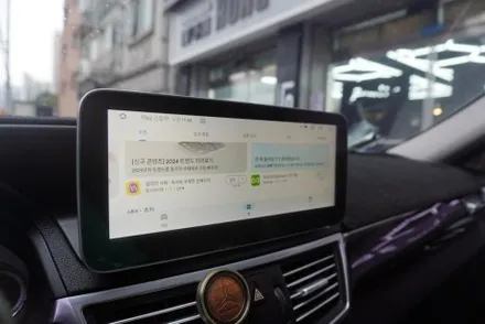 벤츠코리아내비게이션AS공식서비스센터 에서 진행되는 E클래스 W212 NTG4.0 전기형 네비플라이상점 보급형 안드로이드모니터 10.25인치 작업by예약제1인시공캡틴홍