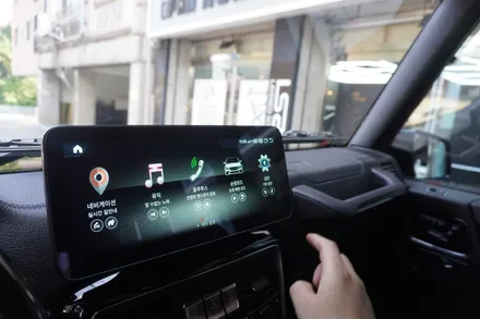 벤츠 G바겐 G63AMG 해외직구12.5인치 안드로이드올인원 모니터 설치 벤츠코리아내비게이션AS공식 서비스센터 캡틴홍 예약제1인시공
