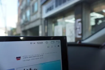 [예약제1인시공 캡틴홍] 아우디 A7 내비게이션 모니터 교체 RSNAV.COM 제품 신형 S4 12.3인치 모니터 시공 세팅 설명 안드로이드킹덤 CAPTAINHONG!