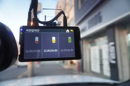아우디 SQ5 내비게이션 블랙박스 보조배터리 국산 12.3인치 모니터 교체 M2C200A플러스 안드로이드셋탑 뷰게라 Q100V 에너웨이브 에너팩프로 12A 시공