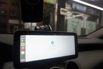 벤츠 GLA AUX 코딩후 카플레이 전용 해외직구 안드로이드올인원 모니터 교체 시공 공장세팅 비밀번호 8866 입니다