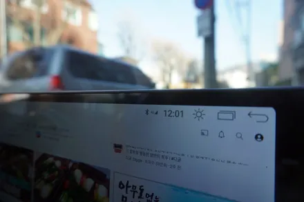 [예약제1인시공 캡틴홍] 아우디 A7 내비게이션 모니터 교체 RSNAV.COM 제품 신형 S4 12.3인치 모니터 시공 세팅 설명 안드로이드킹덤 CAPTAINHONG!